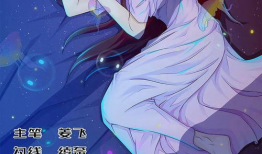 催眠美女动漫,揭开动漫美女的神秘魅力