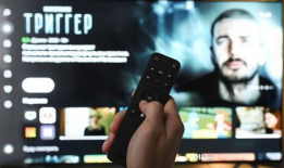 俄罗斯免费视频,探索无界限的视觉盛宴